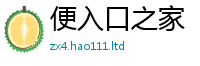新奥2025年天天开好彩所香港资料免费长期公开
